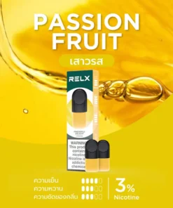 RELX Infinity Pod Passion Fruit