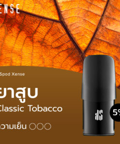 KS Xense Pod Classic Tobacco