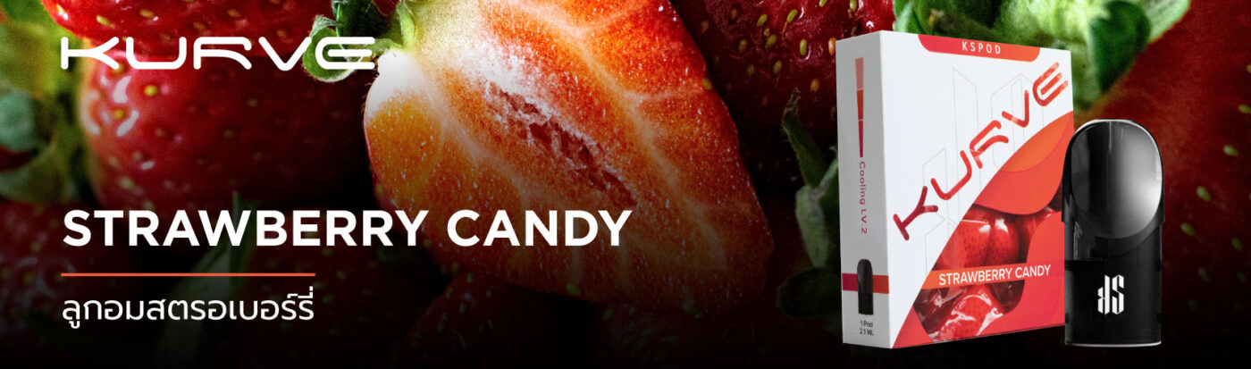 KS Kurve Pod Strawberry Candy