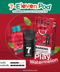7-11 Pod Play Watermelon
