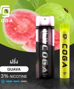 COGA Pod Guava