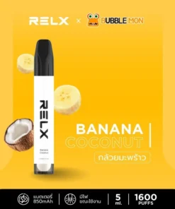 Relx X BBM Banana Coconut