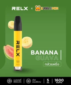 Relx X BBM Banana Guava