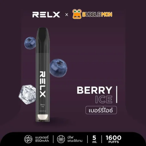 Relx X BBM Berry Ice