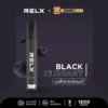 Relx X BBM Black Currant