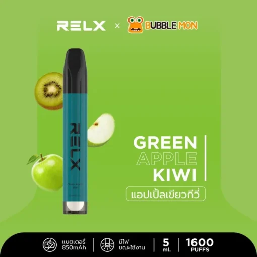 Relx X BBM Green Apple Kiwi