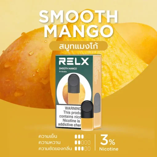 RELX infinity pod Smooth Mango