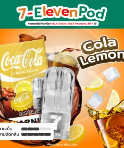 7-11 Pod cola lemon