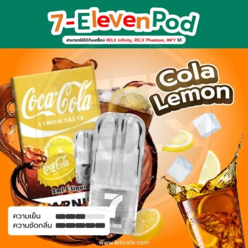 7-11 Pod cola lemon